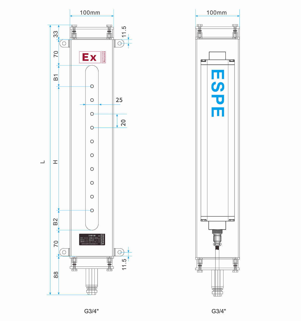 Explosion Proof Safety Light Curtain