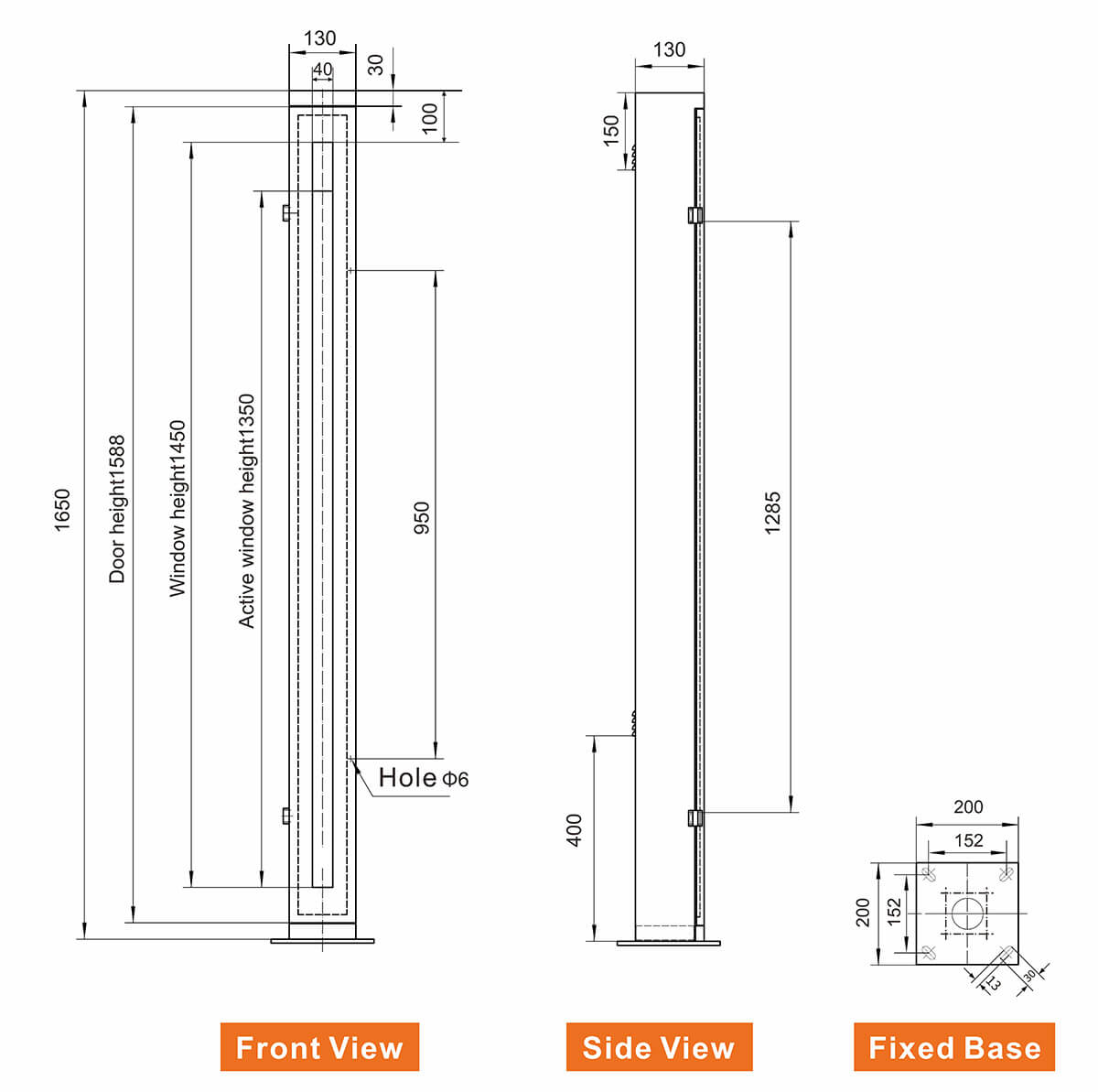 Vehicle Separation Light Curtain