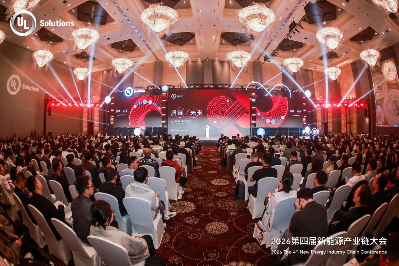 Shenzhen ESPE Receives China’s First UL 61496 Certification for Type 4 Safety Light Curtain