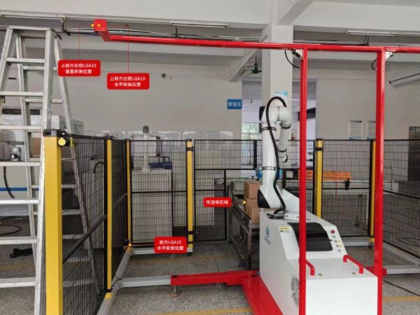 Safety Laser Scanner For Low Speed Palletizer