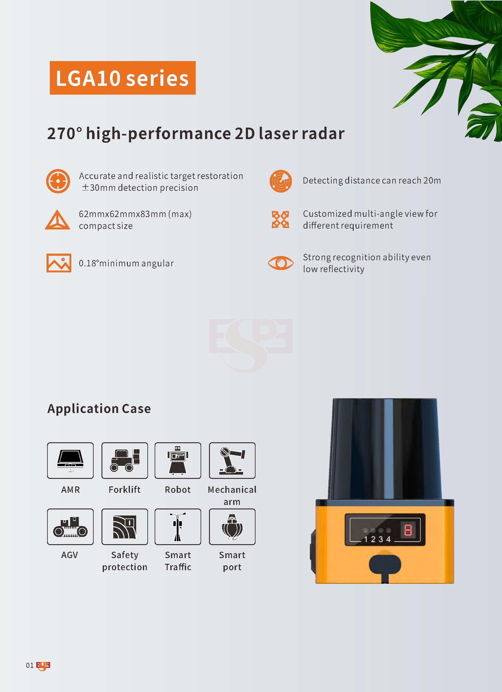 LGA10 320° Scan High Performance Laser Scanner